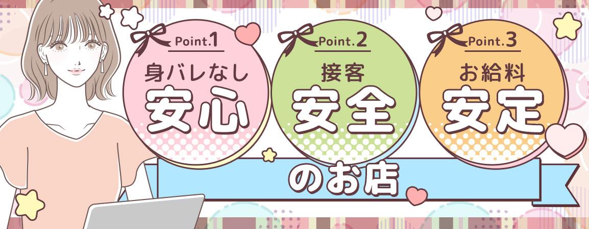 s_banner_2_img.jpg