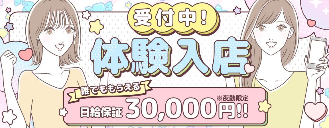 s_banner_3_img.jpg